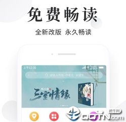 马尼拉永居身份怎么获取 干货解答